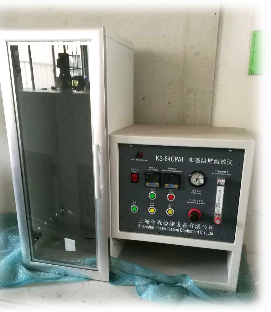 帐篷阻燃测试仪KS-84CPAI的图片