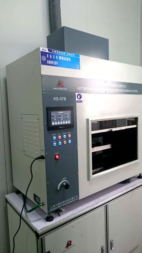 汽车内饰材料试验机KS-57B的图片