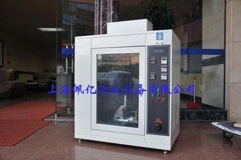 PY-ZRS02灼热丝试验仪的图片