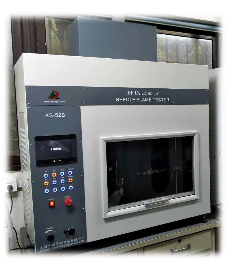 针焰试验仪KS-52B(智能型)的图片