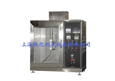 PY-GDY07高电压起痕试验仪的图片