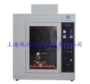 PY-LD07漏电起痕试验箱的图片