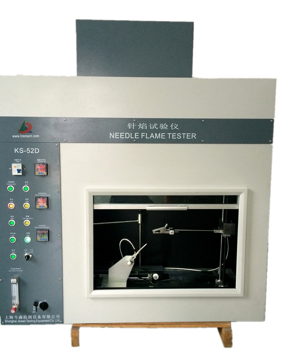 针焰试验仪KS-52D(标配版)的图片