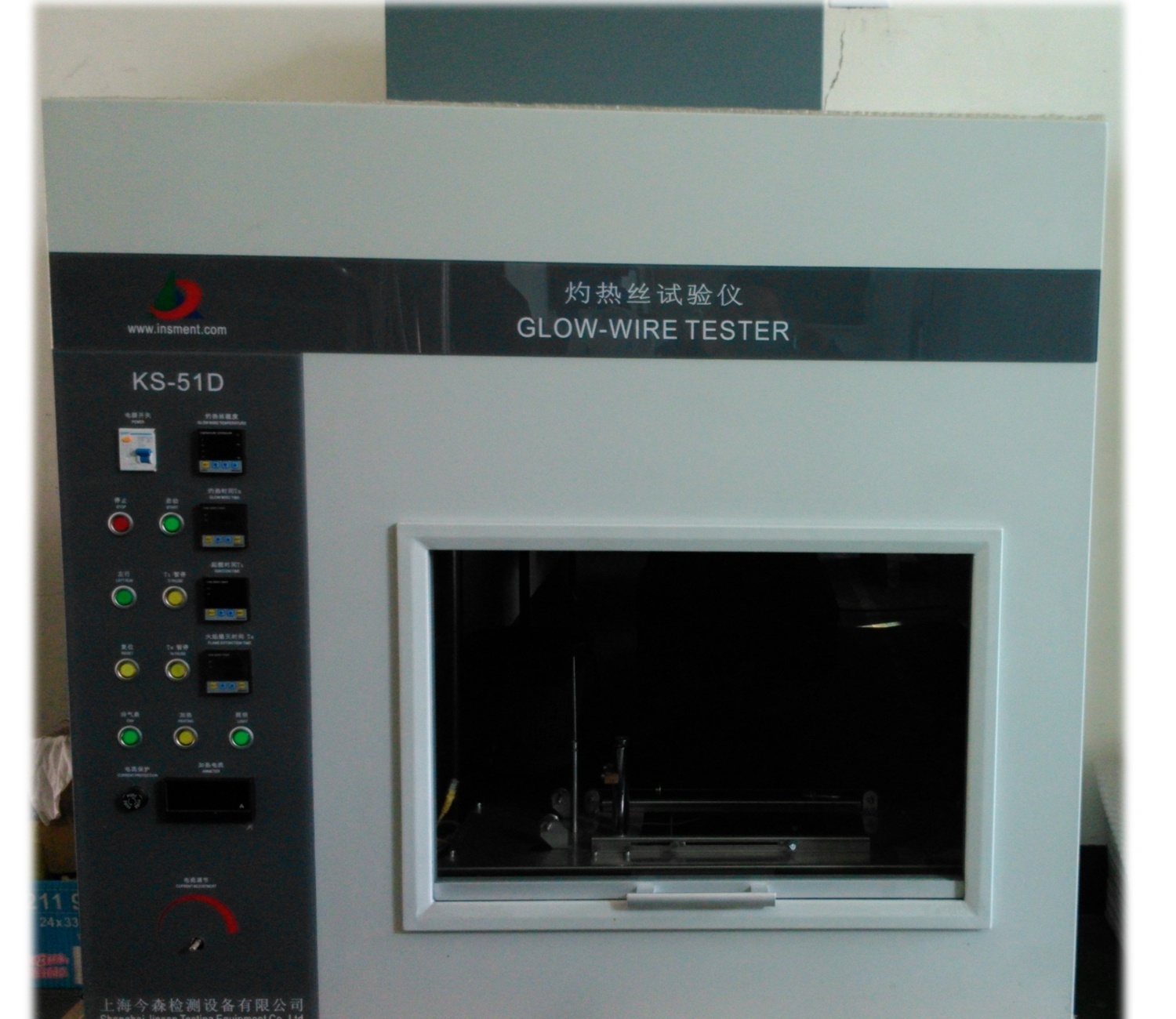灼热丝试验仪ZRS-51D的图片