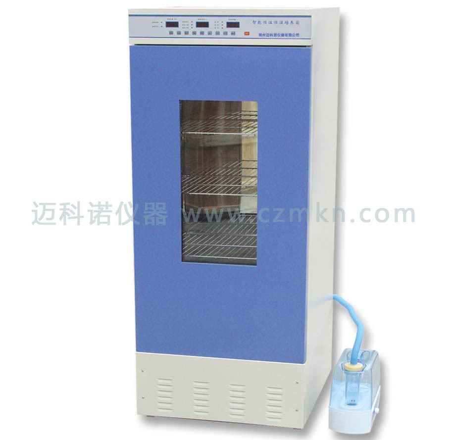 恒温恒湿培养箱的图片