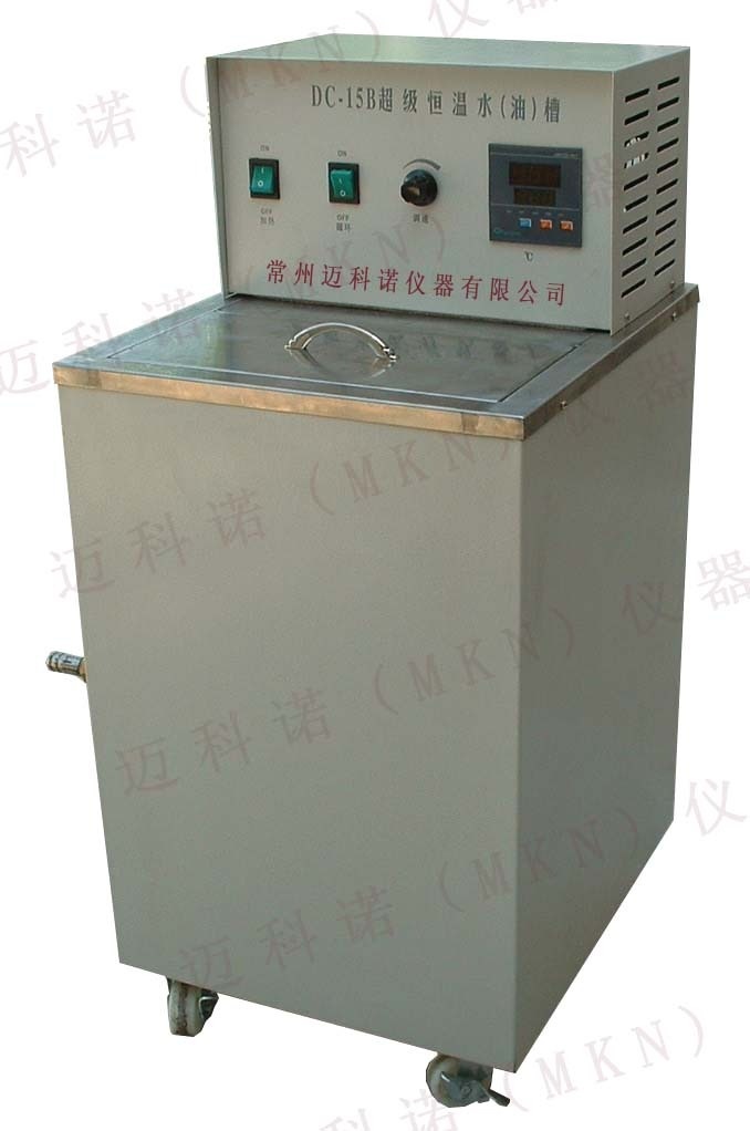 恒温水（油）槽的图片
