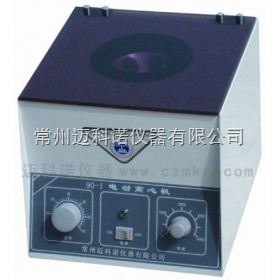 Mini-100微型手掌式离心机的图片