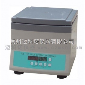 智能台式高速离心机TGL-16B的图片