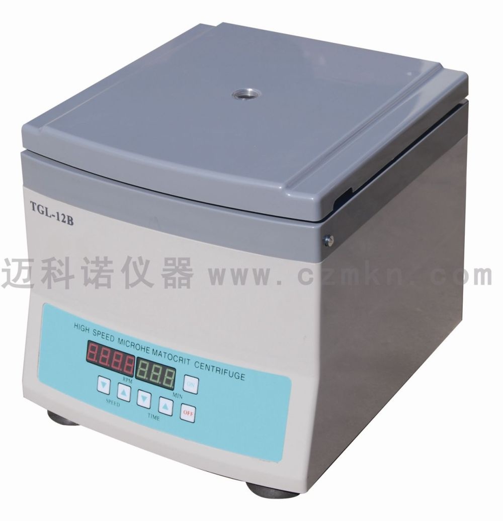 Mini-80微型手掌式离心机的图片