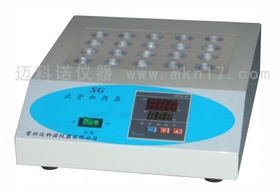 试管恒温仪(恒温干浴器)的图片