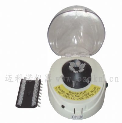 磁力搅拌器的图片