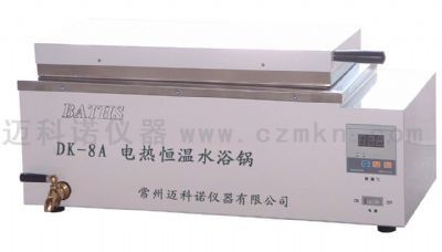 数显电热恒温水浴锅(水槽)的图片