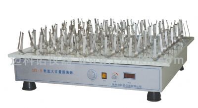 大型调速振荡器（摇床）的图片