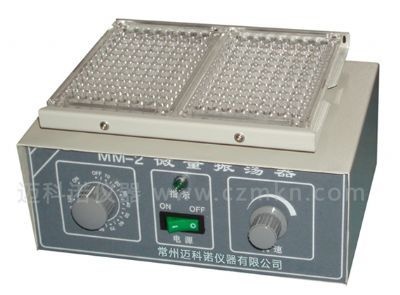 微量振荡器的图片