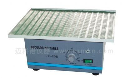 脱色摇床的图片