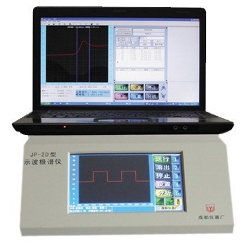 JP-2D示波极谱仪的图片