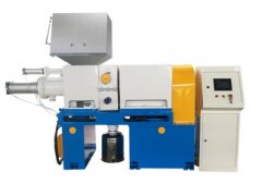 旋轮磨机的图片