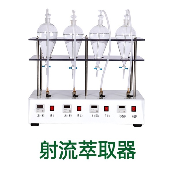 永乐康YKG系列不锈钢真空手套箱的图片