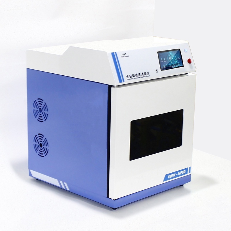 永乐康YMW微波消解仪的图片