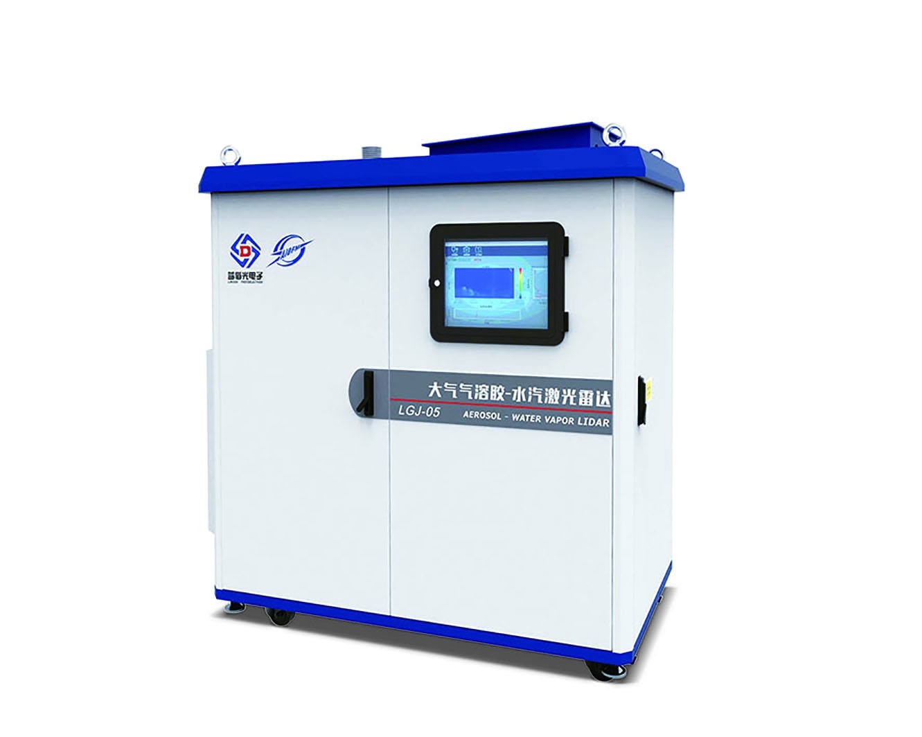 大气气溶胶和水汽激光雷达的图片