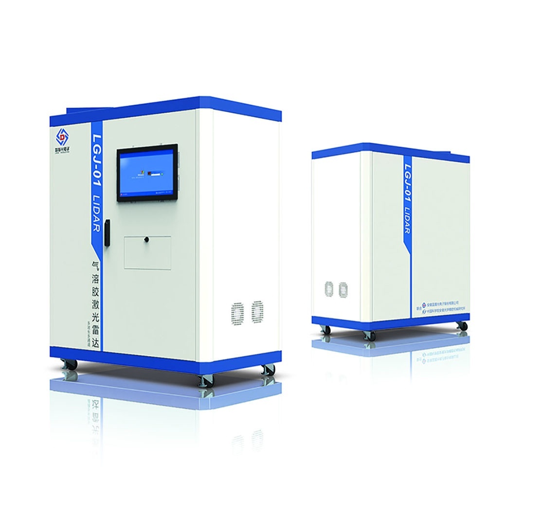 气溶胶激光雷达（多波长多通道）的图片