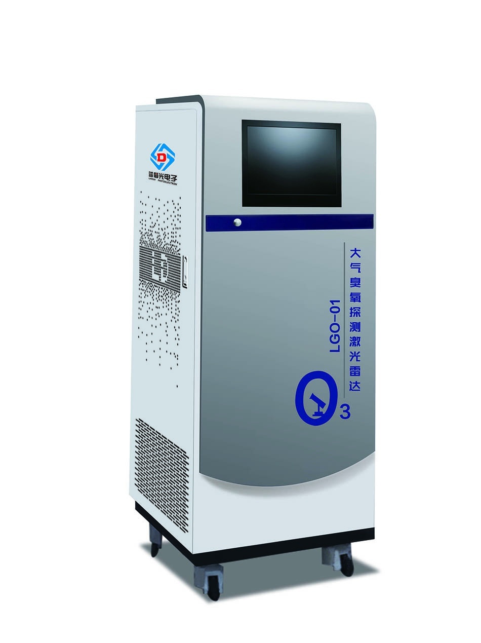 大气臭氧探测激光雷达的图片