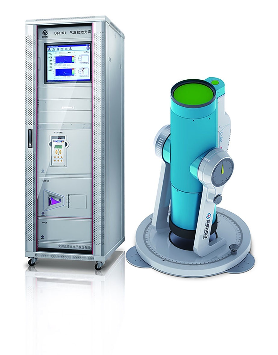 气溶胶激光雷达（双波长三通道）的图片