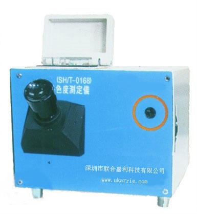 KA-225石油产品色度测定仪的图片