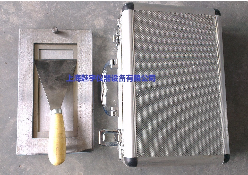 腻子涂刮器的图片