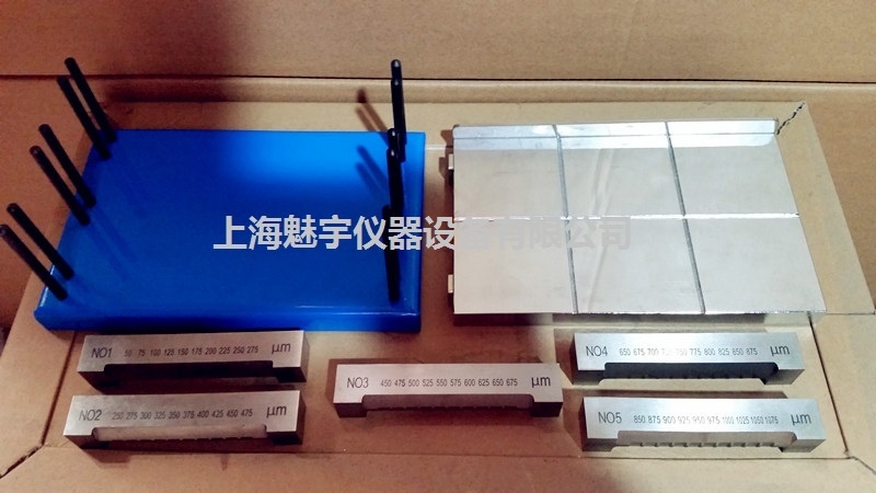QAG色漆流挂性测定仪结果表示的图片