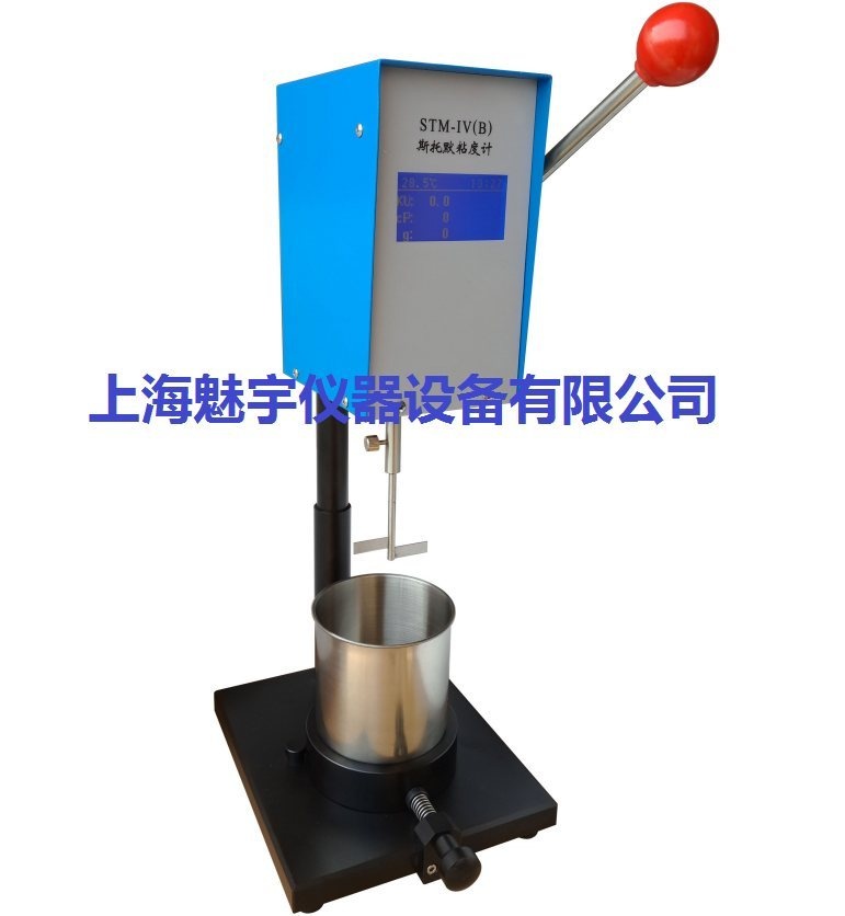 STM-Ⅳ(B)斯托默粘度计试验环境的图片