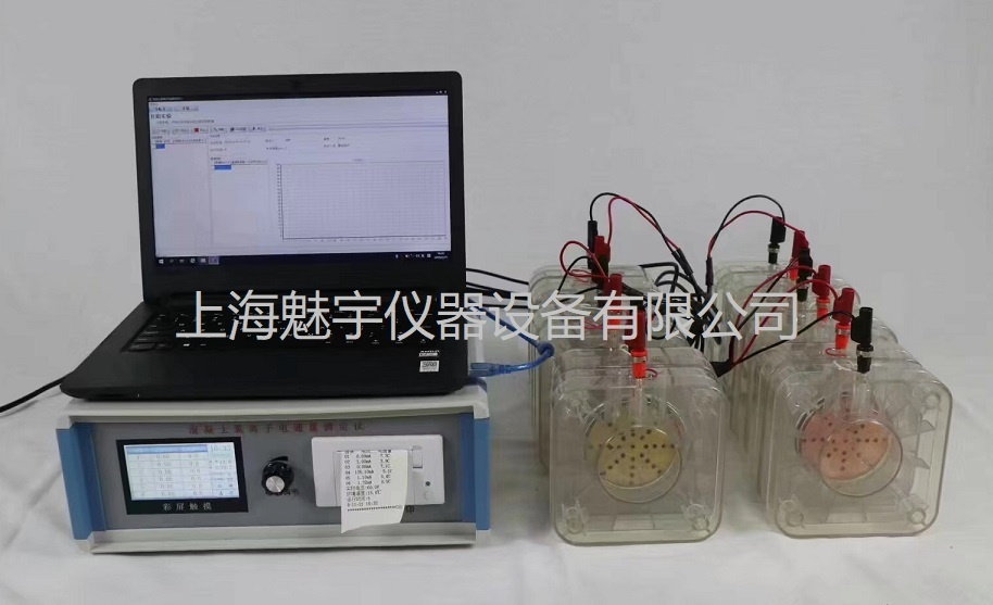 NJ-DTL混凝土氯离子电通量测定仪配置清单的图片