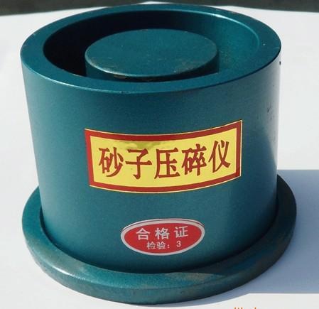 砂子压碎值测定仪的图片