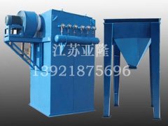 MC脉冲布袋除尘器的图片