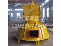 MX系列煤磨动态选粉机的图片