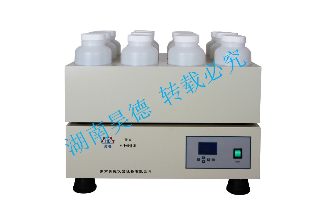 全自动翻转振荡器的图片