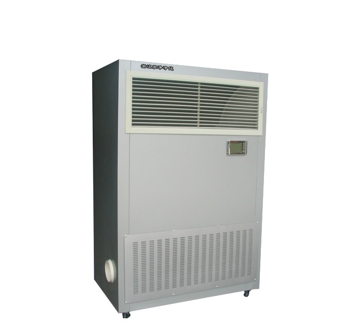 浙江孚夏PAU-1000型移动式空气自净器的图片