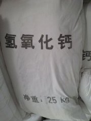 氢氧化钙的图片