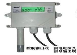 VT21温湿度变送器的图片