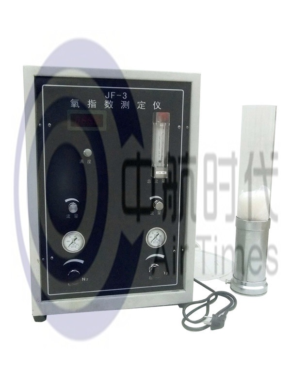 简支梁悬臂梁组合冲击试验机的图片