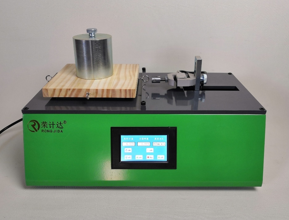 地面石材防滑性能测定仪的图片