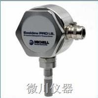 MICHELL Easidew PRO I.S.防爆露点变送器的图片