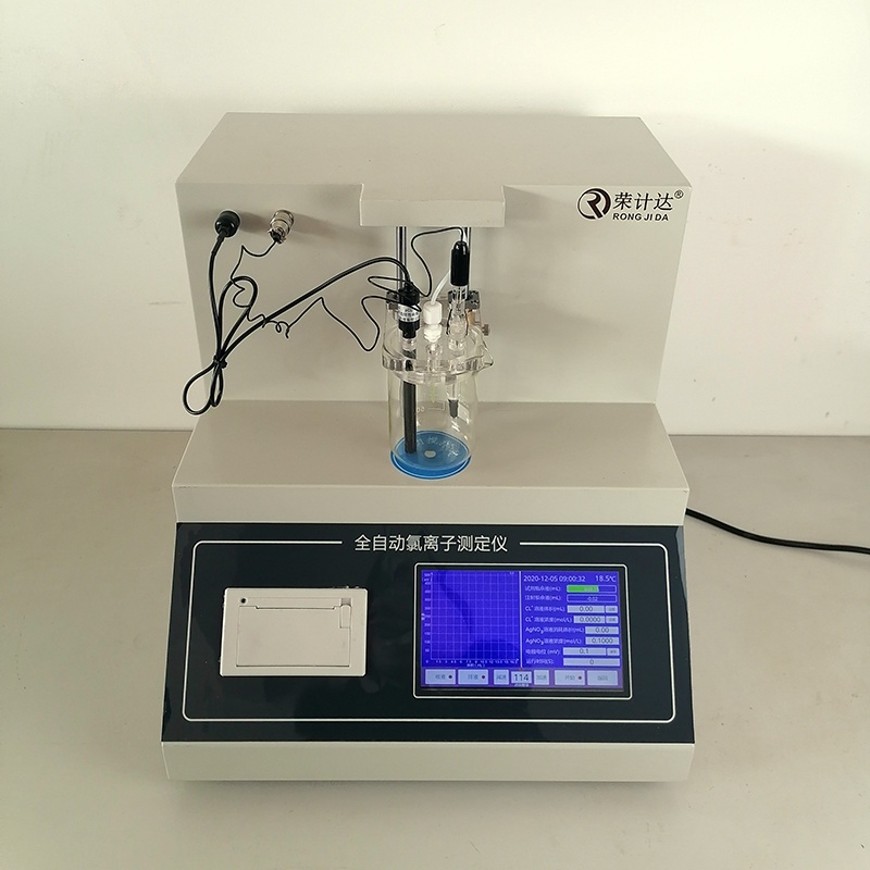 荣计达全自动氯离子含量滴定测定仪的图片