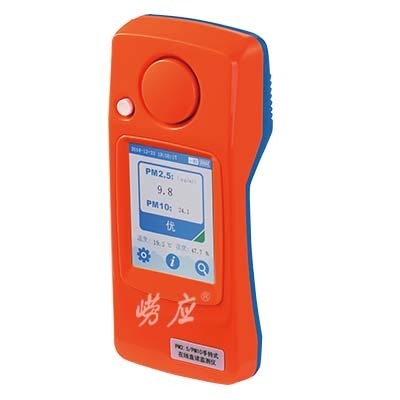 崂应2025型PM2.5/PM10手持式在线直读监测仪的图片