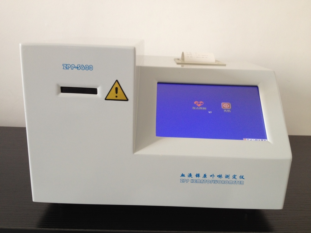 锌原卟啉测定仪的图片