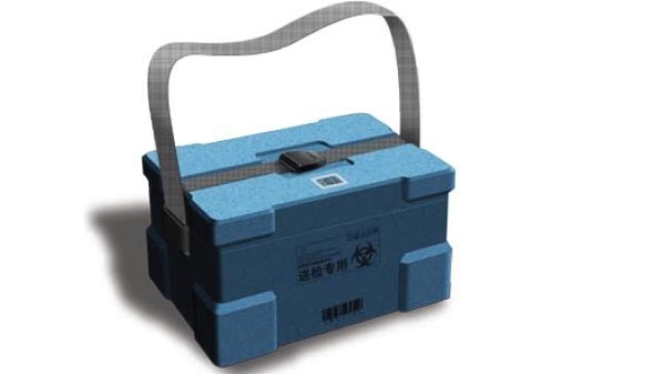 IMC-10L（公路型）生物安全运输箱的图片