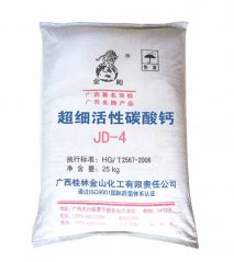超细活性碳酸钙的图片