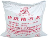 优质氧化钙的图片