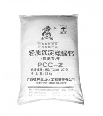 造纸专用碳酸钙的图片