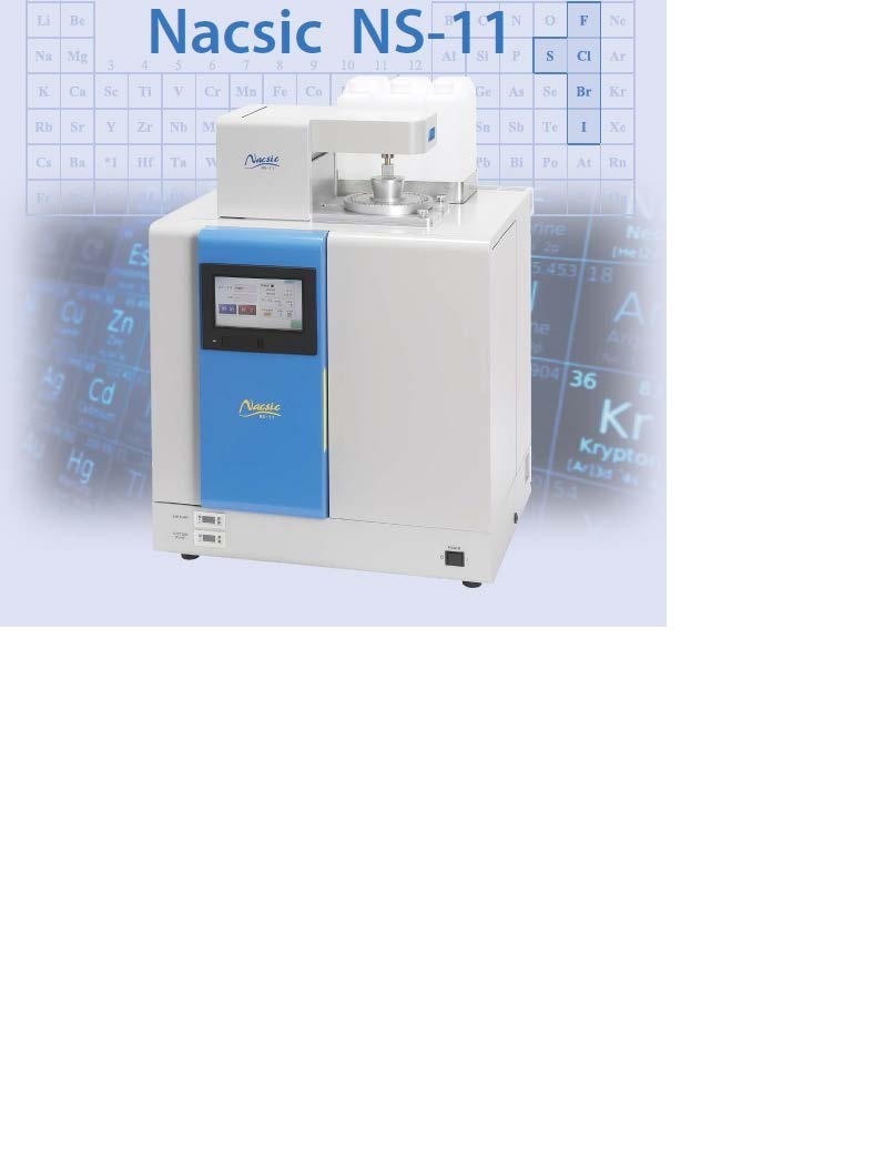 燃烧炉-离子色谱联用系统的图片